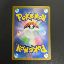 Pokemon Mega Venusaur Gardevoir Lucario Latias Mega Brave Symphonia SR 4set NM - Image 5