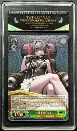2024 Weiss Schwarz Cards JPN. Fat Cat Yan SR NIKKE S117-045S PCG 10 PRISTINE - Image 1
