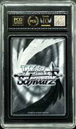 2024 Weiss Schwarz Cards JPN. Fat Cat Yan SR NIKKE S117-045S PCG 10 PRISTINE - Image 2