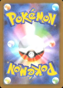 Pokemon TCG - Articuno SV9: Battle Partners 102/100 NM - Image 2