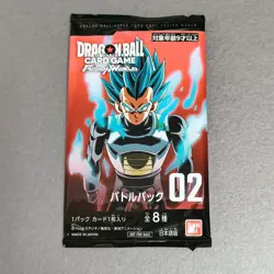 Dragon Ball Super Card Game Fusion World - Battle Promo Pack 02 - 1Pack - Image 1