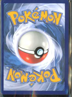 Skiploom SV: Paldean Fates 097/091 NM - Pokemon TCG - Image 2