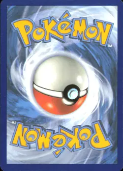 Guzma & Hala SM - Cosmic Eclipse 193/236 NM - Pokemon TCG - Image 2