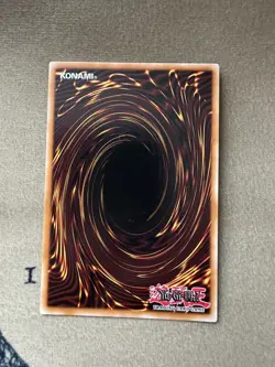 Yu-Gi-Oh MP17-EN231 Sea Monster of Theseus Secret Rare 1st Edition NM - Image 2