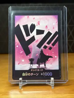 One Piece DON!! Card (Chopper) PRB02 - HOLO - Japanese - Image 1