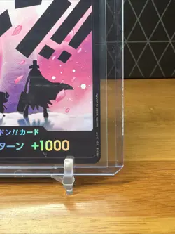 One Piece DON!! Card (Chopper) PRB02 - HOLO - Japanese - Image 2