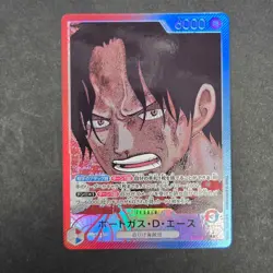 Portgas D. Ace (Alt Art) OP13-002 L Carrying on His Will - ONE PIECE Japanese - Image 1