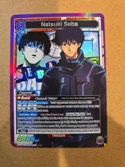 Natsuki Seba - Union Arena - Sakamoto Days - Card #UE19BT/SMD-1-069 - SR - Image 1