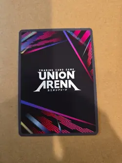 Natsuki Seba - Union Arena - Sakamoto Days - Card #UE19BT/SMD-1-069 - SR - Image 2