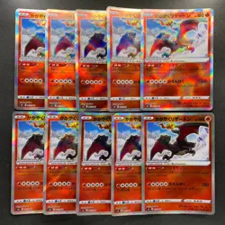 NM 10 card Charizard 001/044 SVK Deck Build Box Stellar Miracle - Pokemon 2090 - Image 1