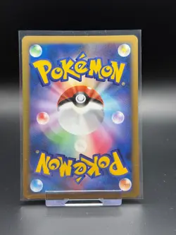 Ledyba 010/070 SoulSilver Collection 1st Edition NM Pokemon Card TCG Yuka Morii - Image 2