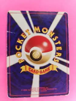 Entei Reverse Holo Japanese Promo Pokemon Card WOTC - Image 2