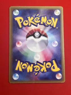 2set!! EX+~NM-) Pokemon Card ex-Era Legend Set Japanese Kyogre Groudon Promo - Image 5