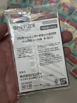 ONE PIECE Card Game McDonald’s 2025 Promo Chopper P-101 Sealed Japanese OP13 NM - Image 2