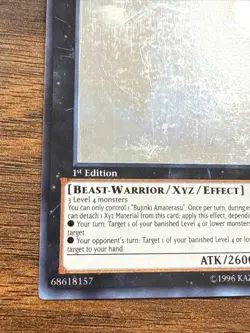 PRIO-EN052 Bujinki Amaterasu Ghost Rare 1st Edition NM Yugioh Card - Image 5