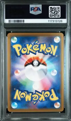 PSA 10 Marnie's Morpeko 020/019 SVOM Starter Set Promo Japanese Pokemon Card - Image 2