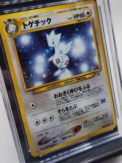 Togetic - Pokemon Gold, Silver, to a New World Holo, Mint+ (CGC 9.5) - Image 2
