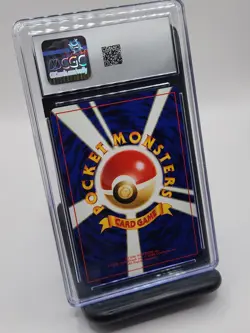 Togetic - Pokemon Gold, Silver, to a New World Holo, Mint+ (CGC 9.5) - Image 3