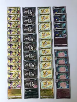Pokemon TCG Mixed Lot of Japanese Cards NM/M (366 Card Total) 2025 HOLOS - Image 4