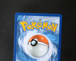 Pokemon Card TCG - Baxcalibur 210/193 Paldea Evolved - Illustration Rare - NM ⭐ - Image 5