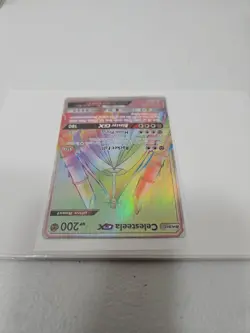 Pokemon Celesteela GX (Secret Rare) 162/156 Sm-Ultra Prism Holo - Image 3