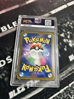 2016 CLEFAIRY HOLO PSA 8 20TH ANNIVERSARY #061 1ST ED JAPANESE CP6 POKEMON CARD - Image 5