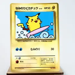 MP) Surfing Pikachu No.025 Promo Pokemon Card Japanese p409-229 - Image 1