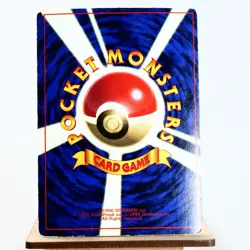 MP) Surfing Pikachu No.025 Promo Pokemon Card Japanese p409-229 - Image 2