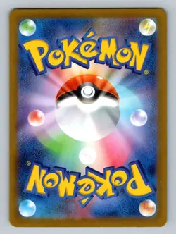 Pokemon TCG Togedemaru Holo Art Rare M2: Inferno X 090/080 - Image 2