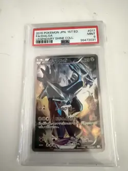 2015 POKEMON JAPANESE LEGENDARY SHINE COLLECTION 017 DIALGA 1ST EDITION PSA 9 - Image 1