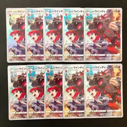 Rei's Hisuian Arcanine CHR 075/071 Set 10 CHR Rare Bulk Pokemon Card NM #90503 - Image 1
