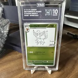 TAG 10 Leafeon 068/SV-P Yu Nagaba Japanese Reverse Holo Promo Pokemon 2023 - Image 1