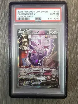 2021 POKEMON JPN SWORD & SHIELD FUSION ARTS #109 FULL ART/GENESECT V PSA 10 - Image 1