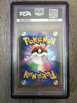 2021 POKEMON JPN SWORD & SHIELD FUSION ARTS #109 FULL ART/GENESECT V PSA 10 - Image 2