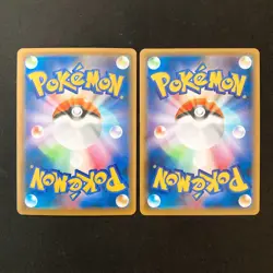 Sylveon VMAX 041/069 Set 10 RRR Bulk Pokemon Card Japanese NM #90507 - Image 3
