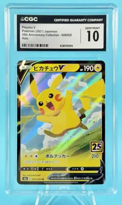 CGC 10 GEM MINT Japanese Pokemon 2021 Pikachu V 020/028 S8a 25th Anniversary - Image 1