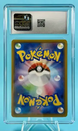CGC 10 GEM MINT Japanese Pokemon 2021 Pikachu V 020/028 S8a 25th Anniversary - Image 2