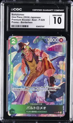 2024 ONE PIECE JAPANESE #P-029 BARTOLOMEO CGC 10 GEM MINT - Image 1