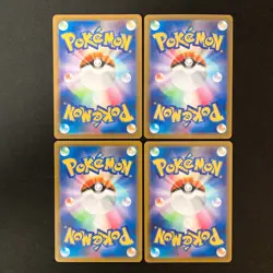 Garalian Moltres AR 190/172 Vstar Universe Pokemon card Japan NM 4 Set #90512 - Image 2