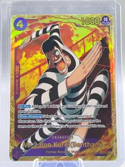 One Piece TCG The Best Vol. 2 PRB-02 - Mr.2.Bon.Kurei(Bentham) Eb01-061 SEC - NM - Image 1