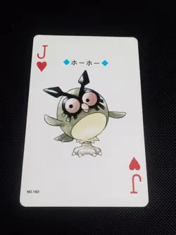 Hoothoot Poker Card Pokemon Marill Deck 2000 Rare Japanese USA Seller VLP - Image 1