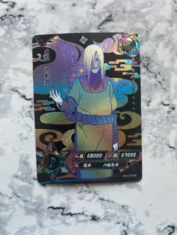 Legendary Sanin Orochimaru Negative NR-SLR-026 Naruto Kayou Card Holo Card - Image 1