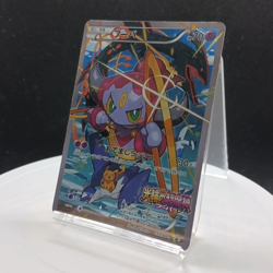 Pokemon Card Hoopa 155/XY-P Holo Movie Promo Japanese - Image 2