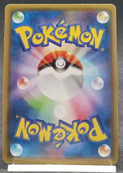 Pokemon Card Hoopa 155/XY-P Holo Movie Promo Japanese - Image 3