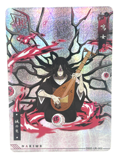 Nakime UR DS05-UR-005 Demon Slayer Apocalypse Anime Card - Image 1