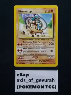 Hitmontop Black Star Promo #37 NM Pokemon Cards 2001 - Image 1