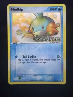 Pokemon Card English Mudkip 56/106 Ex Emerald Reverse Stamped Nm - Image 1