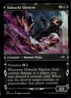 Dokuchi Silencer 340 Foil MTG Magic the Gathering! - Image 1