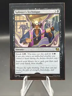 Splinter’s Technique 0080 Regular MISPRINT (Missing Rare Foil Stamp) TMNT MTG - Image 3