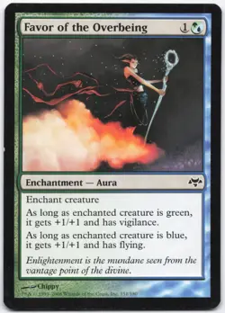 Favor of the Overbeing C Eventide 151 LP - Image 1